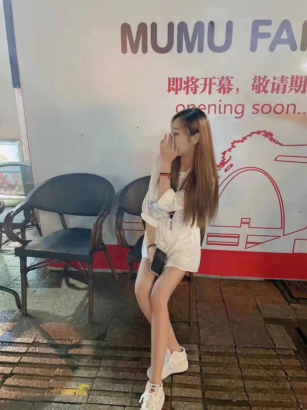 验证普陀大胸细腰妹子